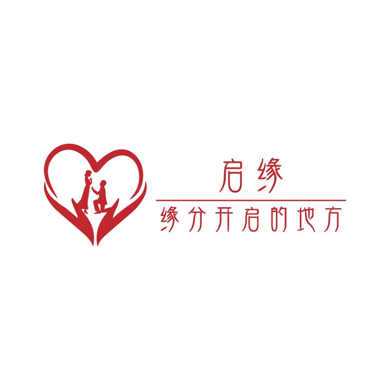 启缘交友